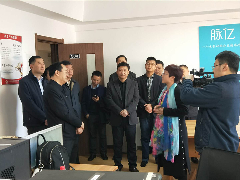 2018年4月16日-黑龙江省省委常委统战部部长-杜和平-杜部长莅