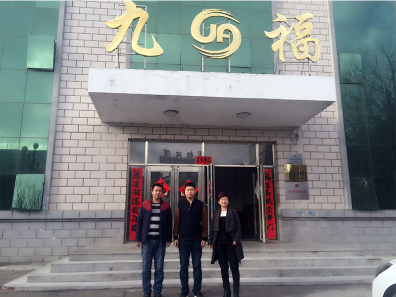 2014年9月-与黑龙江贸易经济学院计算机教研主任高老师洽谈